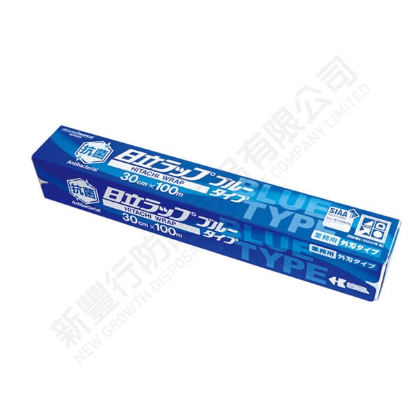 Hitachi Anitibacterial Food Wrap Blue (30cmx100m)